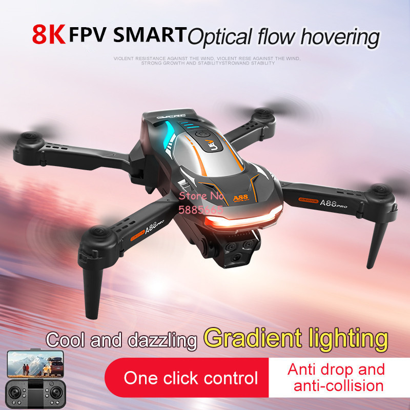 Kids Outdoor Play Equipment - โดรนถ่ายภาพทางอากาศ 8K ระบบ Optical Flow Positioning