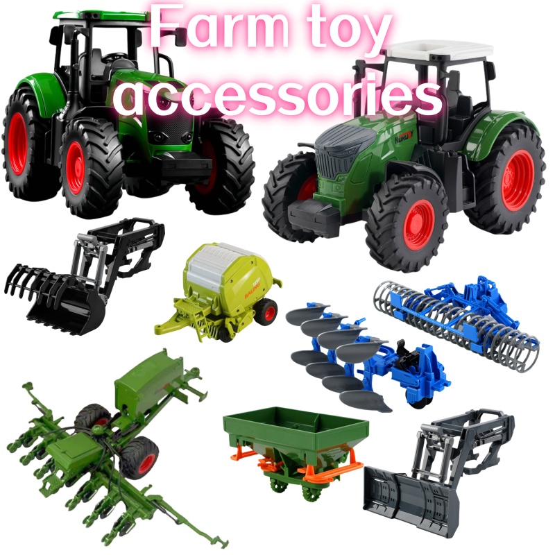 Kids Outdoor Play Equipment - รถแทรกเตอร์ฟาร์มแบบอินเนอร์เชียล 1:24 พร้อมอุปกรณ์เสริมที่ถอดออกได้ ของเล่นสำหรับเด็กเล่นกลางแจ้ง ของขวัญวันหยุดที่สมบูรณ์แบบ