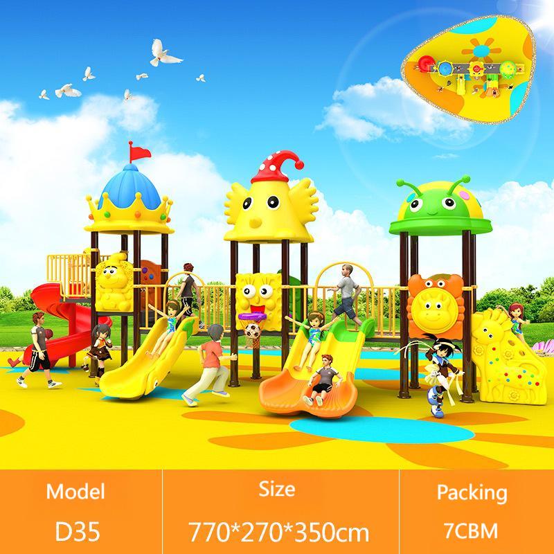 Kids Outdoor Climbing Equipment - ชุดชิงช้าสนามเด็กเล่นขนาดเล็ก ราคาประหยัด อุปกรณ์สนามเด็กเล่นกลางแจ้ง ชิงช้าปีนป่าย สไลเดอร์สำหรับเด็ก