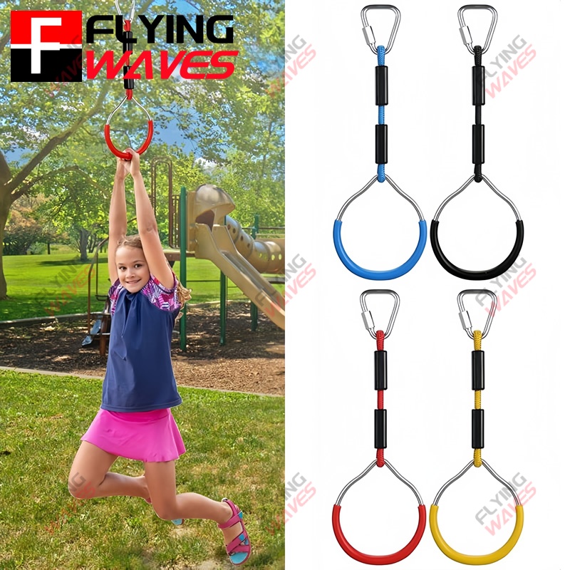 Kids Outdoor Obstacle Course - เด็กแขวนแหวน GYM Swing ปีนเขาลิงบาร์สําหรับชายหญิงกลางแจ้งในร่ม Backyard กิจกรรม