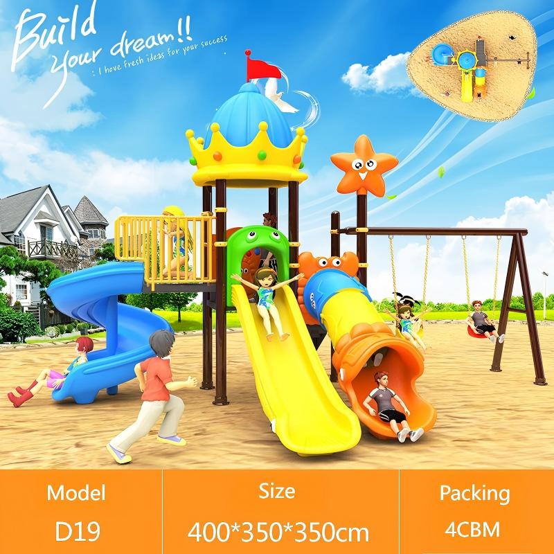 Kids Outdoor Garden Set - สไลเดอร์สนามเด็กเล่นพลาสติกสำหรับเด็กขายดี อุปกรณ์สนามเด็กเล่นกลางแจ้งและในร่มสำหรับเด็ก