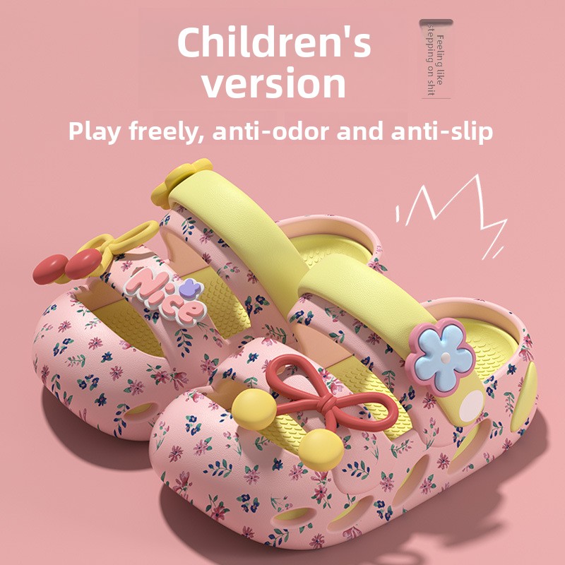 รองเท้าแตะเด็กแบบมีโบว์ รุ่นให - Kids Indoor Outdoor Slippers บทวิจารณ์และราคา