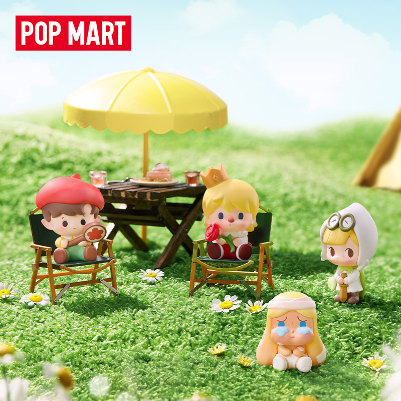 ของเล่นป๊อปมาร์ท ป๊อปบีน รุ่นธ - Kids Outdoor Play Equipment บทวิจารณ์และราคา