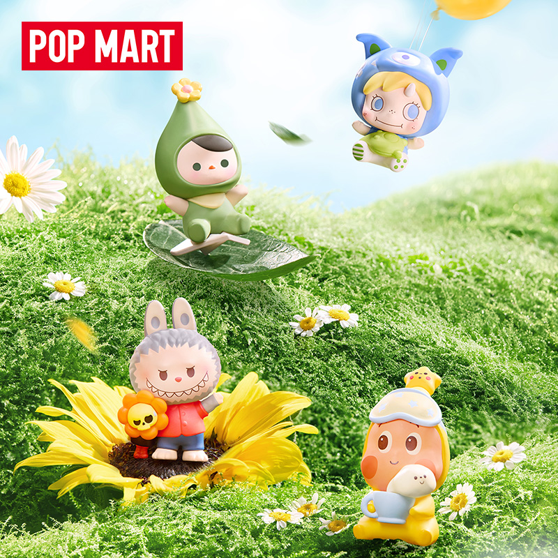 ของเล่นป๊อปมาร์ท ป๊อปบีน รุ่นธ - Kids Outdoor Play Equipment บทวิจารณ์และราคา