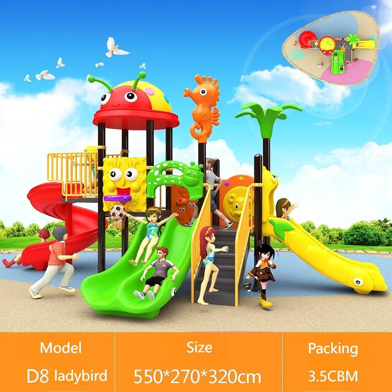 ชุดชิงช้าเหล็กและพลาสติกสำหรับ - Kids Outdoor Garden Set บทวิจารณ์และราคา