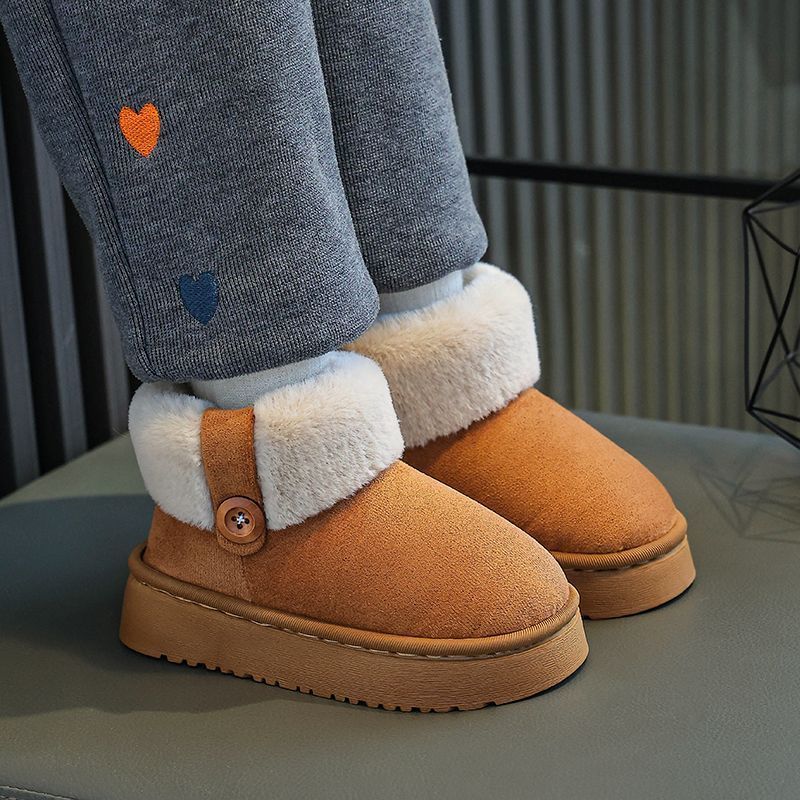 รองเท้าแตะเด็กฤดูหนาวแบบหุ้มข้ - Kids Indoor Outdoor Slippers บทวิจารณ์และราคา