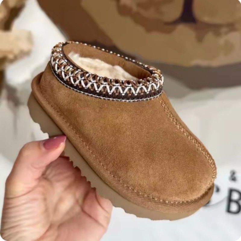 Designer ฤดูหนาวเด็กรองเท้าแตะ - Kids Indoor Outdoor Slippers บทวิจารณ์และราคา
