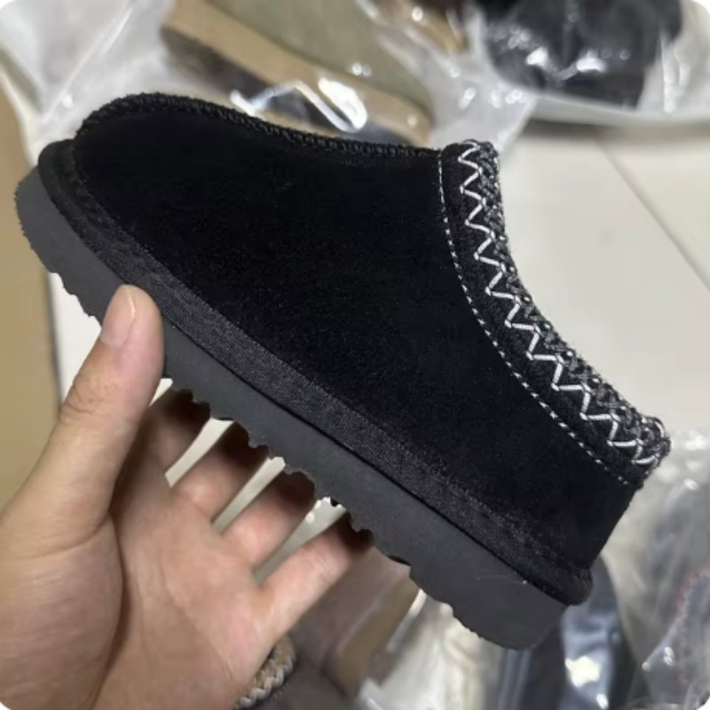Designer ฤดูหนาวเด็กรองเท้าแตะ - Kids Indoor Outdoor Slippers บทวิจารณ์และราคา