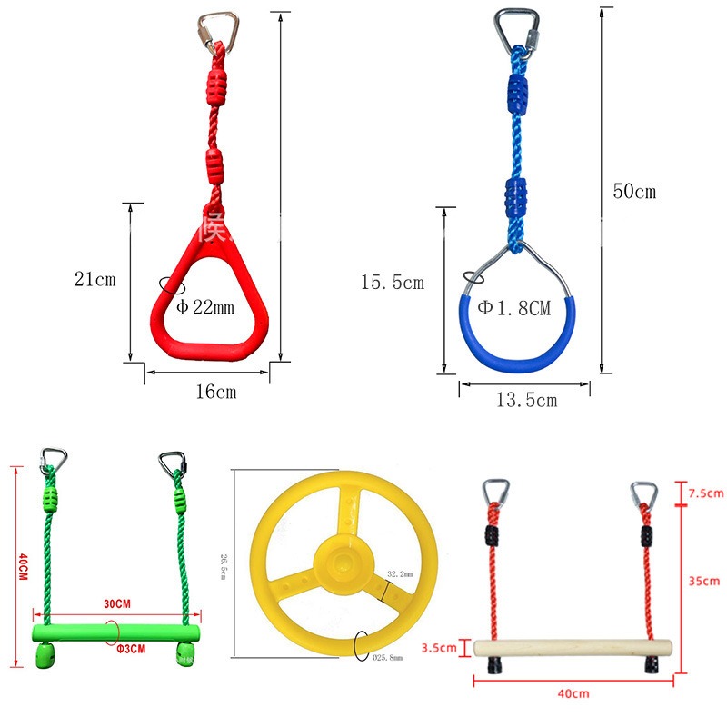 อุปกรณ์เสริมของเล่นกีฬากลางแจ้ - Kids Outdoor Climbing Equipment บทวิจารณ์และราคา