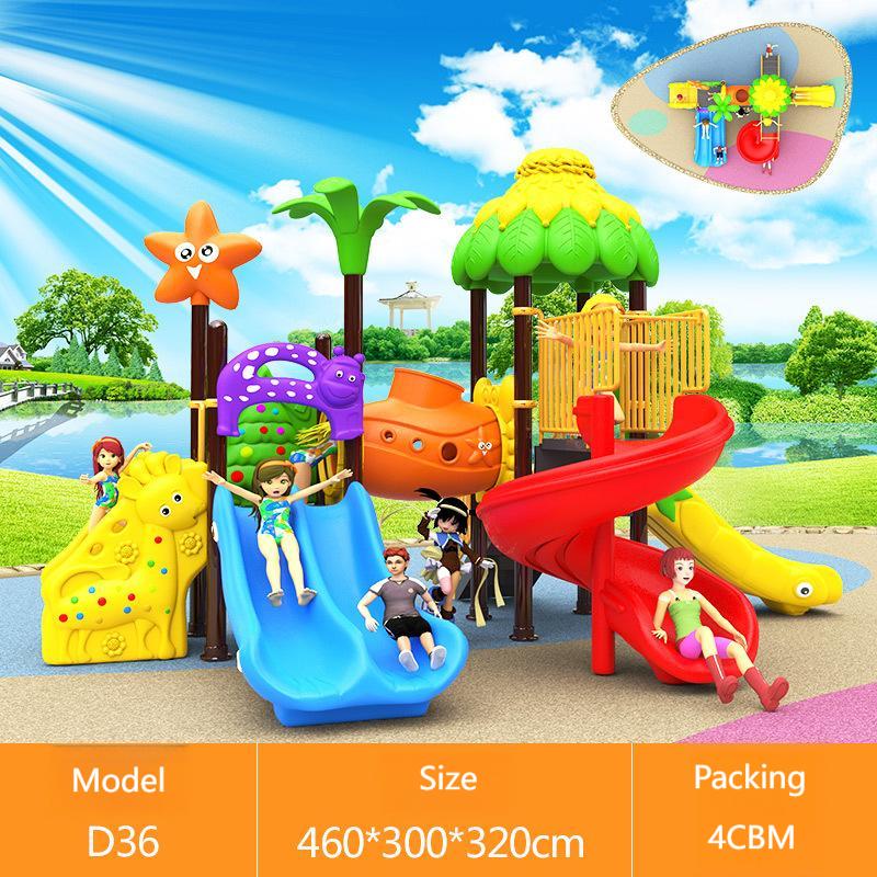 ชุดชิงช้าสนามเด็กเล่นขนาดเล็ก  - Kids Outdoor Climbing Equipment บทวิจารณ์และราคา