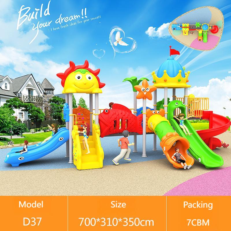 ชุดชิงช้าสนามเด็กเล่นขนาดเล็ก  - Kids Outdoor Climbing Equipment บทวิจารณ์และราคา