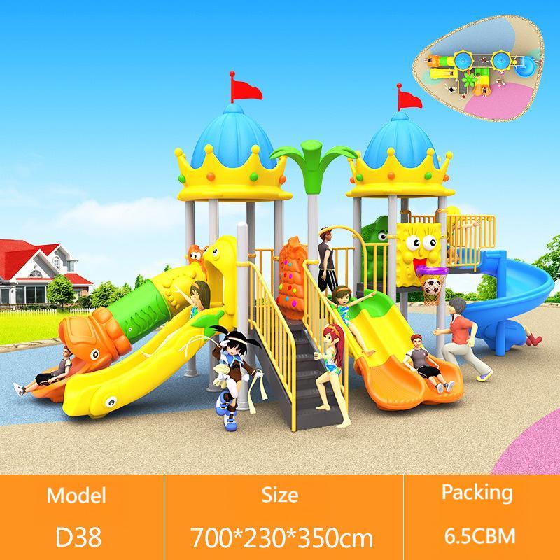 ชุดชิงช้าสนามเด็กเล่นขนาดเล็ก  - Kids Outdoor Climbing Equipment บทวิจารณ์และราคา