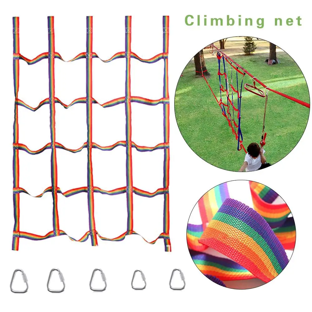 250กก.กลางแจ้งเด็กปีนเขาสุทธิส - Kids Outdoor Climbing Equipment บทวิจารณ์และราคา