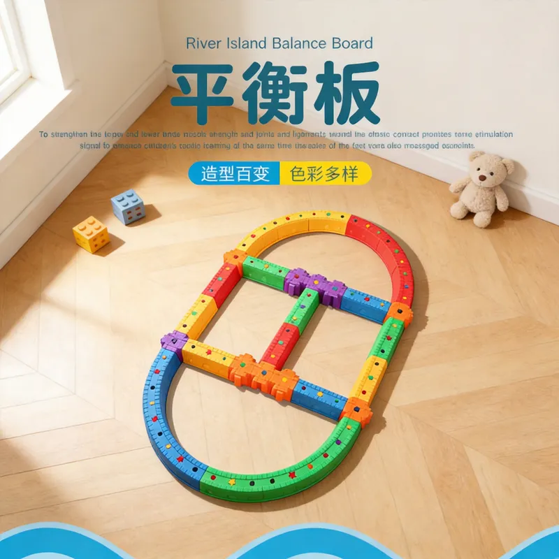 แผ่นไม้ทรงคานสำหรับฝึกการทรงตั - Kids Outdoor Balance Beam บทวิจารณ์และราคา