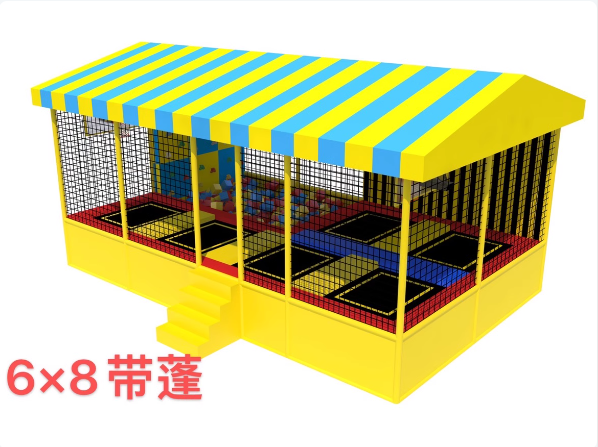 อุปกรณ์สวนสนุกแทรมโพลีนสำหรับเ - Kids Indoor Outdoor Trampoline บทวิจารณ์และราคา